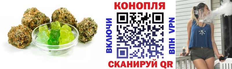 Canna-Cookies марихуана  Кунгур 