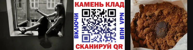 мориарти формула  Кунгур  ГАШИШ Cannabis  omg рабочий сайт 