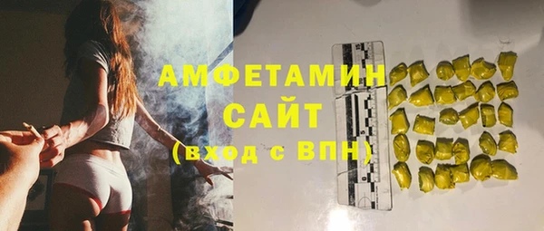 кокаин VHQ Киренск