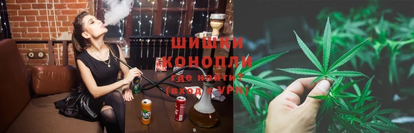 мяу мяу мука Костерёво
