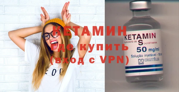 марки nbome Рославль