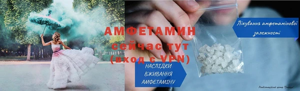 гидропоника Козловка