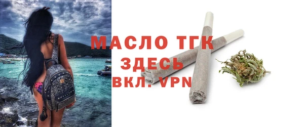 мефедрон мука Козельск
