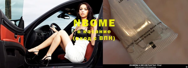 мефедрон мука Козельск