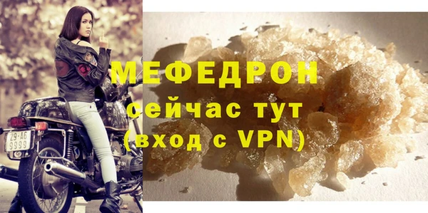 тгк Гатчина