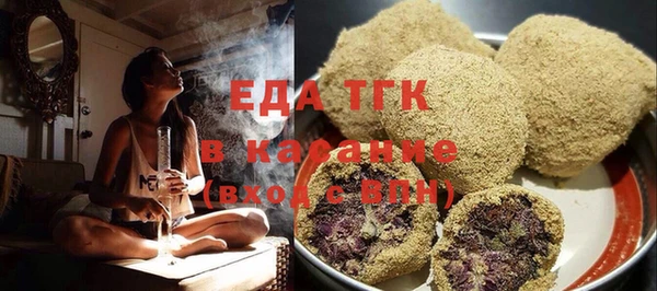 гидропоника Козловка