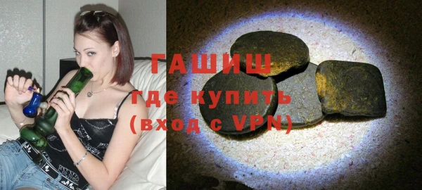 Альфа ПВП Киреевск