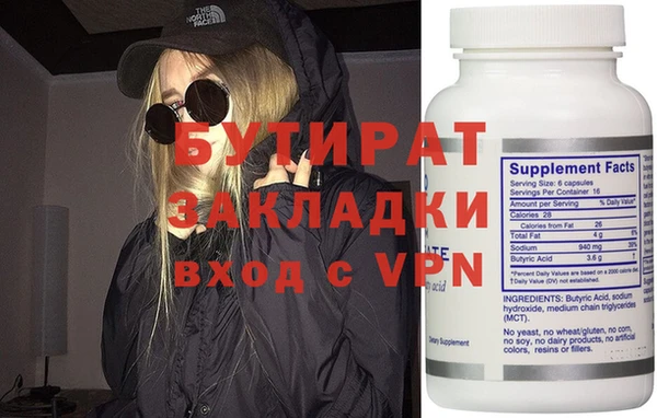 кокаин Ростов