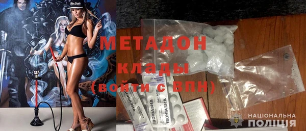 мет Коряжма