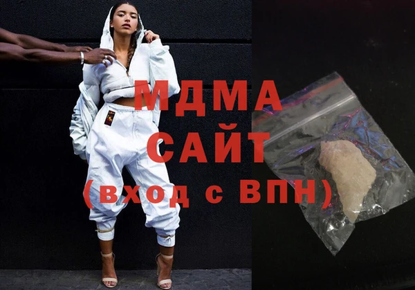 мефедрон мука Козельск