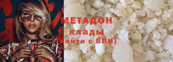 эйфоретик Кинешма