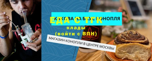 гидропоника Козловка
