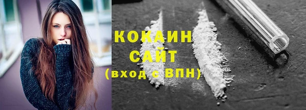 гидропоника Козловка
